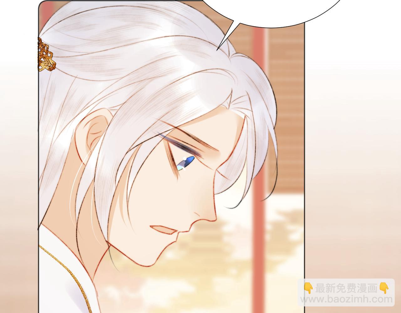 第三十七话 番外篇 凛华哥哥(1/2)-第38话