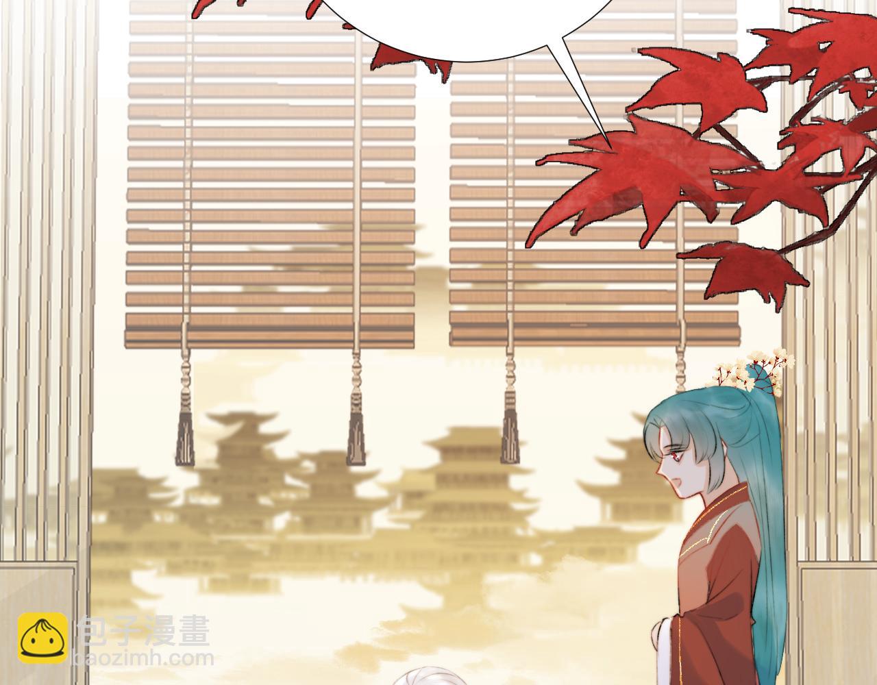 第三十七话 番外篇 凛华哥哥(1/2)-第38话
