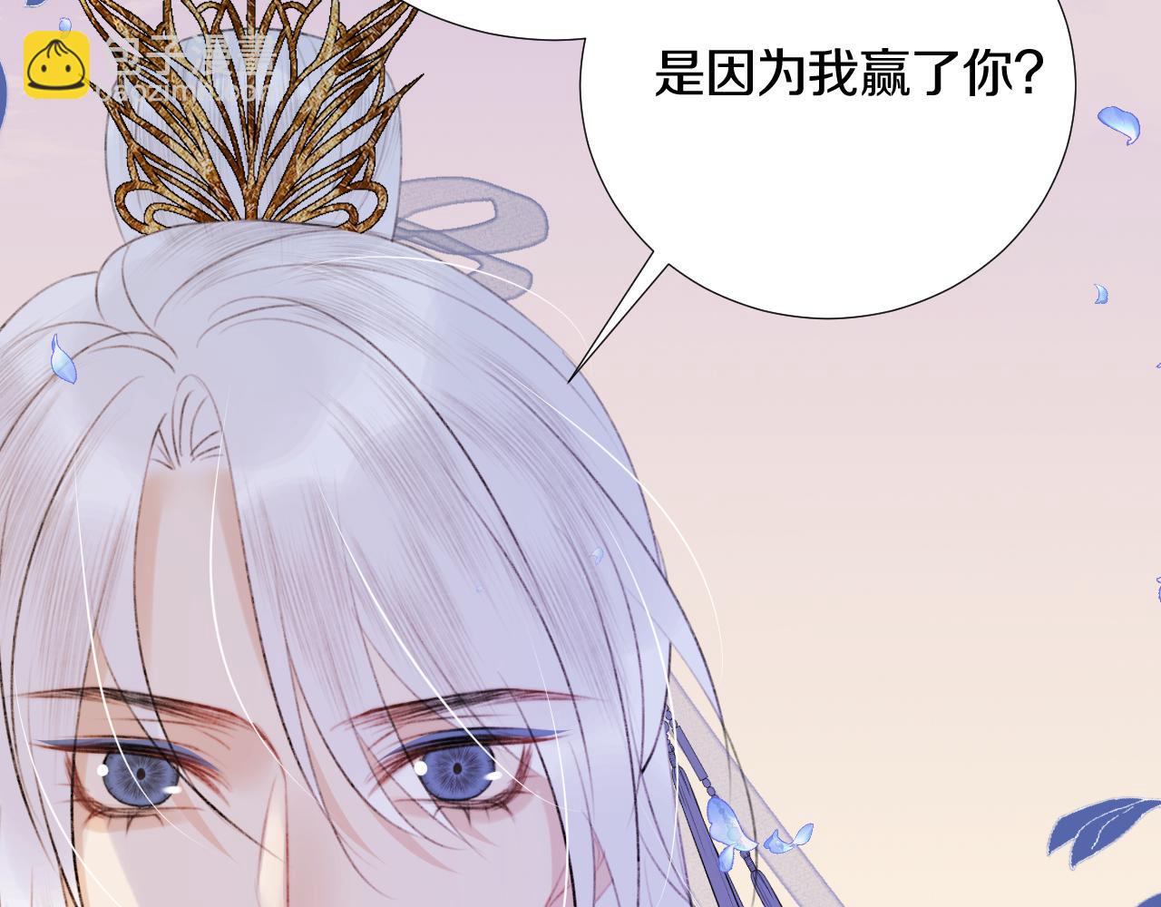 第三十九话 赌注.  神罚(1/3)-第40话