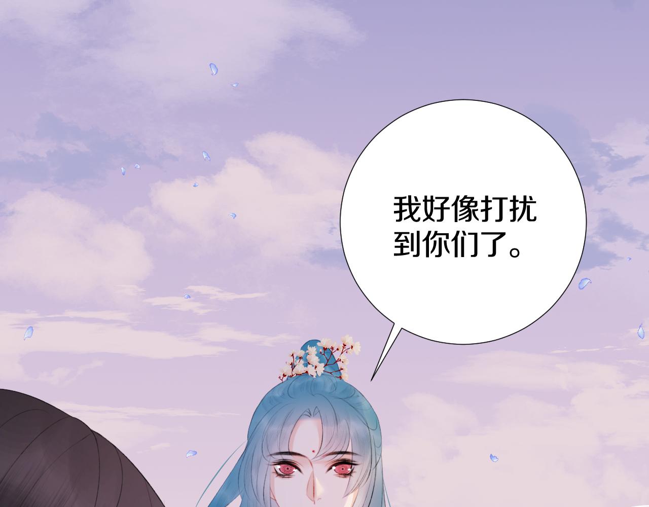 第三十九话 赌注.  神罚(1/3)-第40话