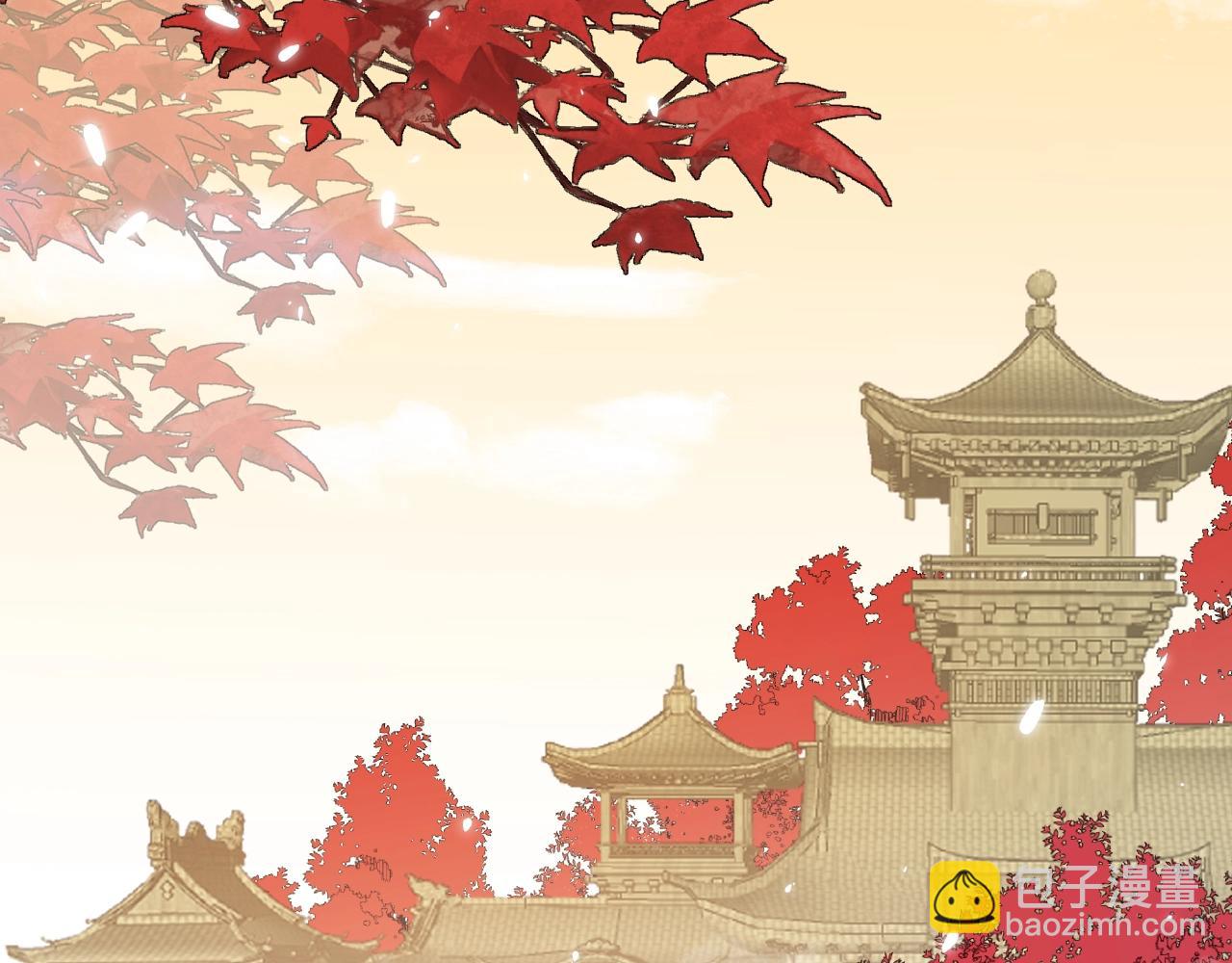 第3话 狐狐眼睛哭肿了耶(1/2)-第4话