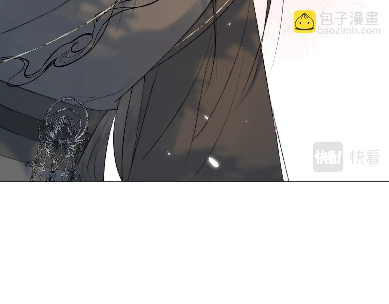 第3话 狐狐眼睛哭肿了耶(1/2)-第4话