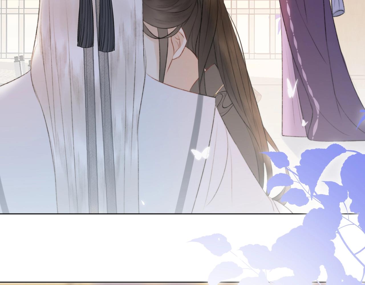 第3话 狐狐眼睛哭肿了耶(1/2)-第4话