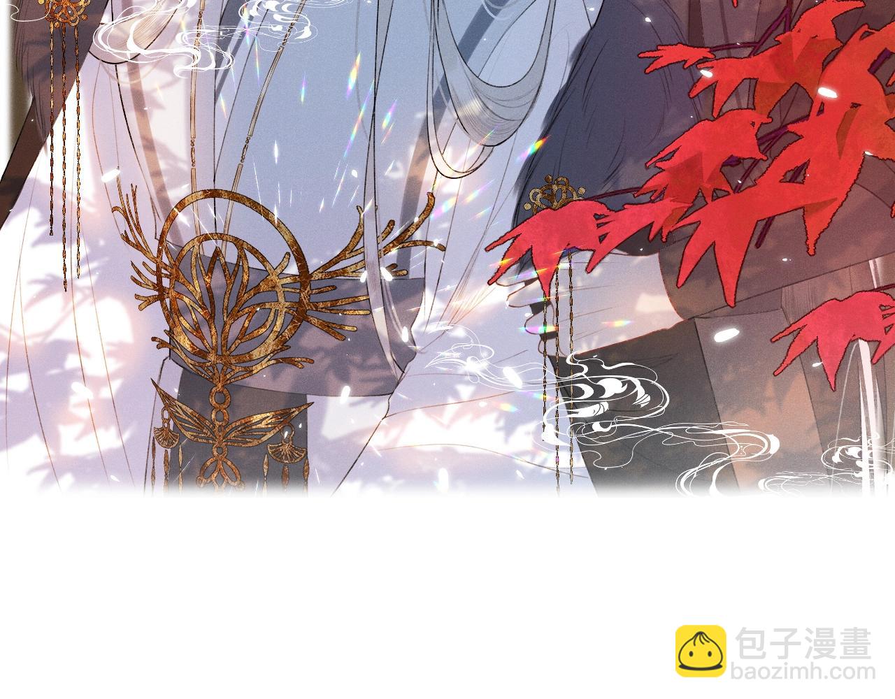 第3话 狐狐眼睛哭肿了耶(1/2)-第4话
