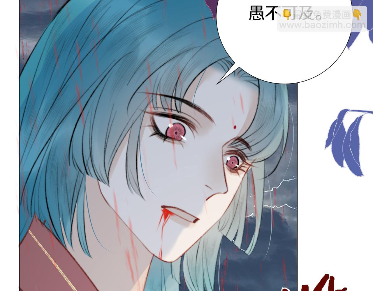 第四十一话 神爱世人(1/3)-第42话