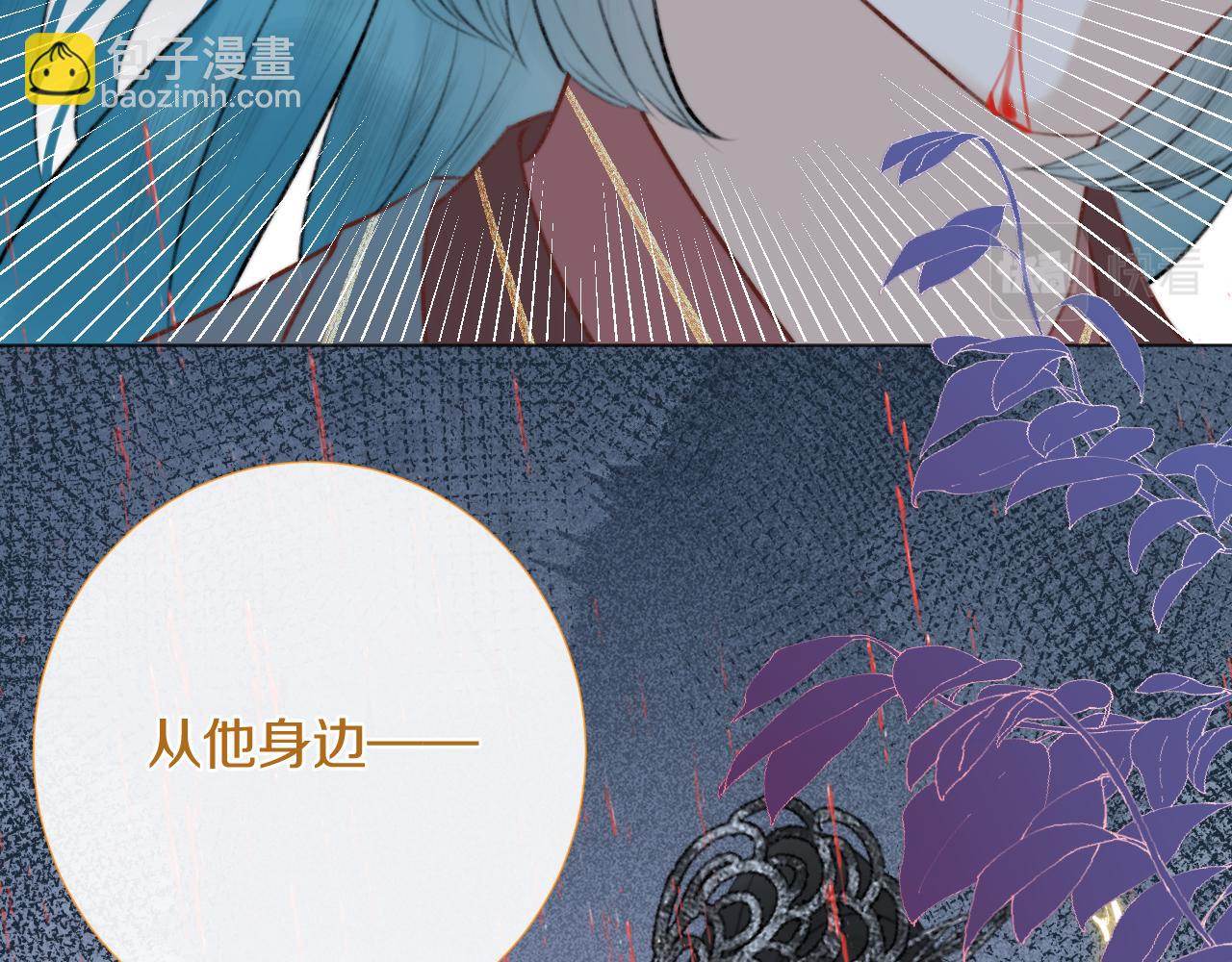 第四十一话 神爱世人(1/3)-第42话