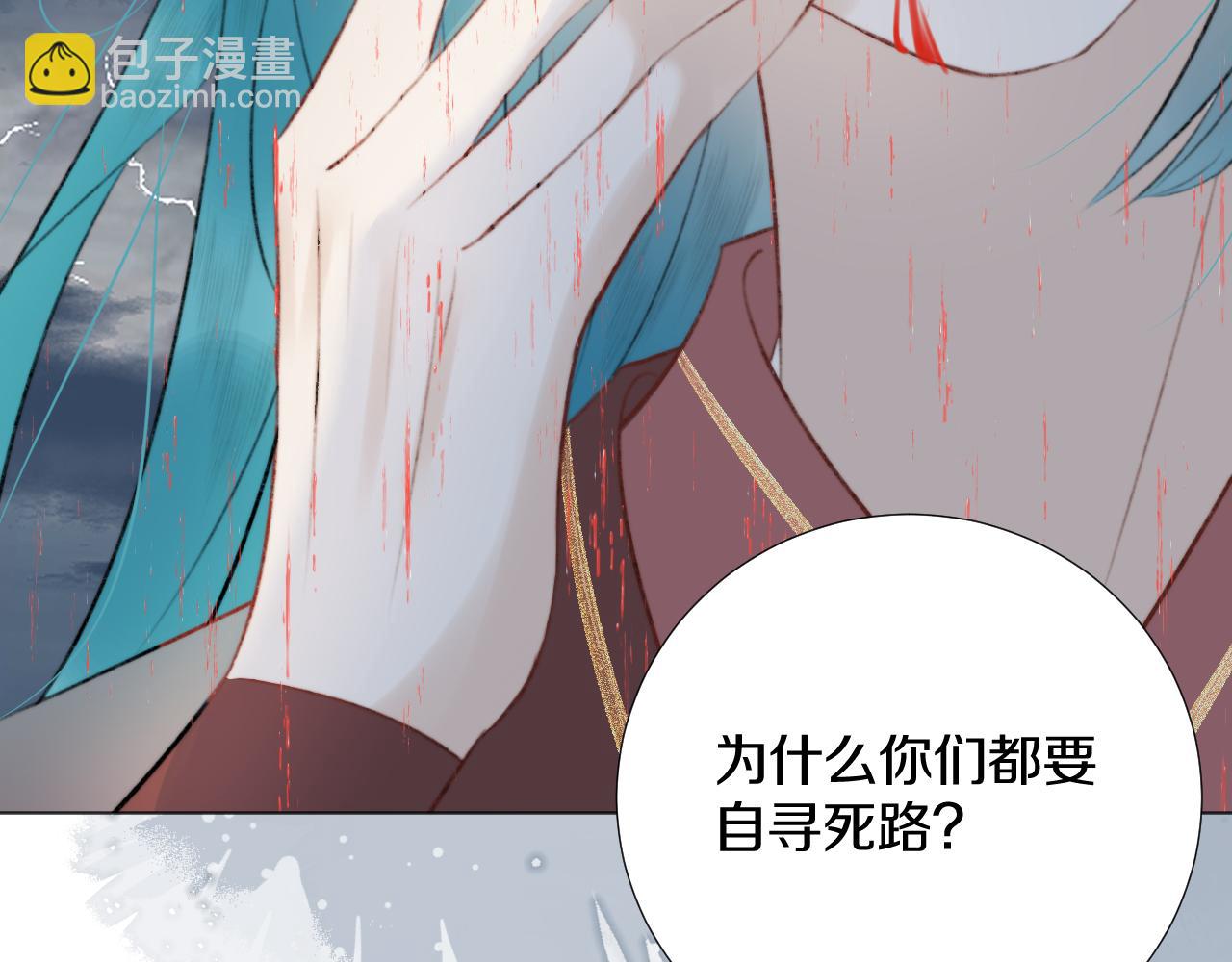 第四十一话 神爱世人(1/3)-第42话
