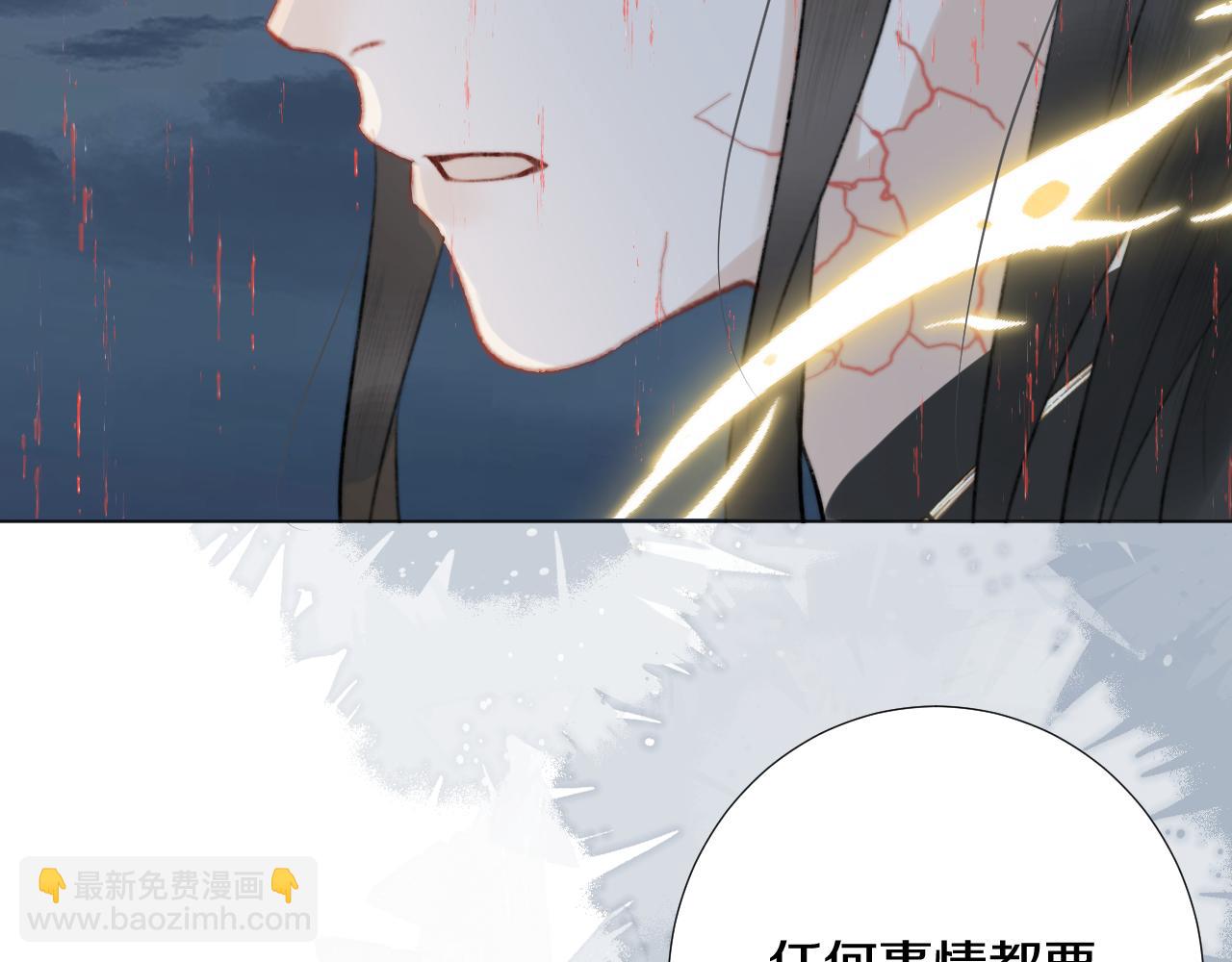第四十一话 神爱世人(1/3)-第42话