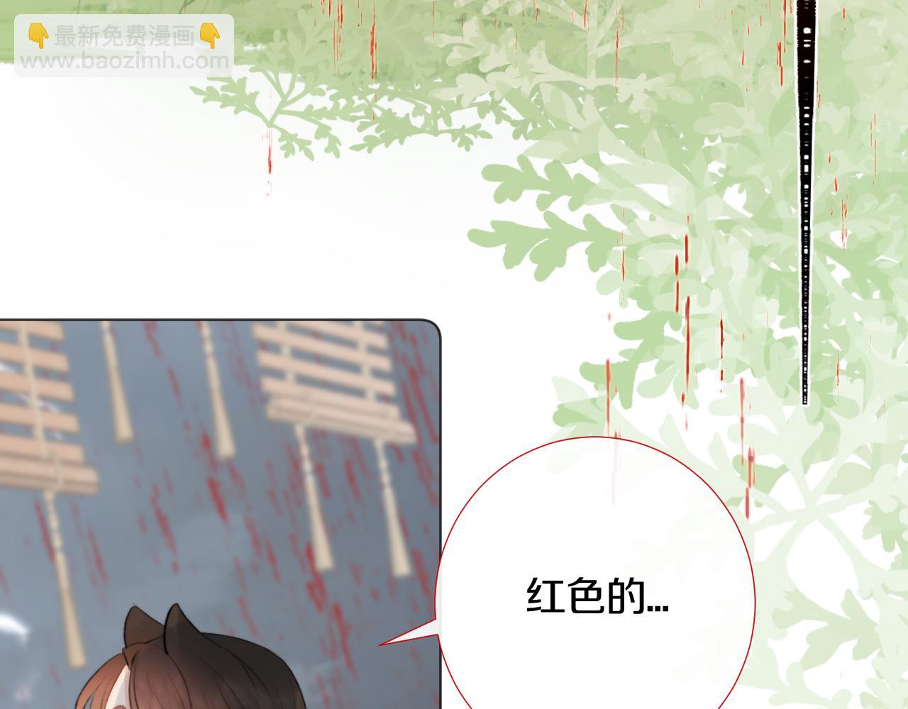 第四十一话 神爱世人(1/3)-第42话
