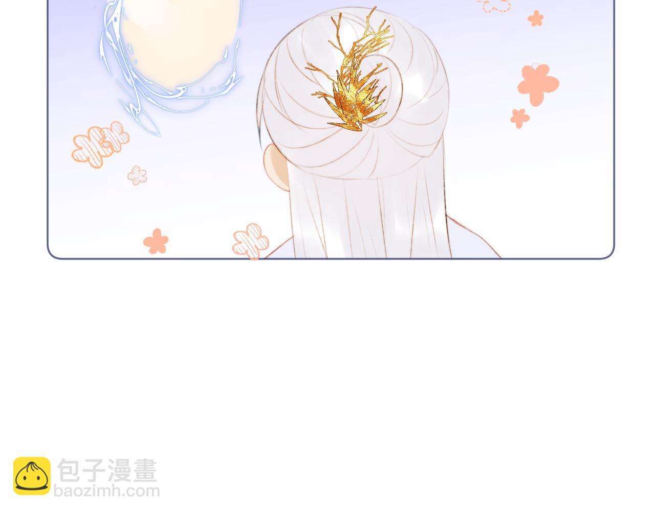后日谈1-第44话