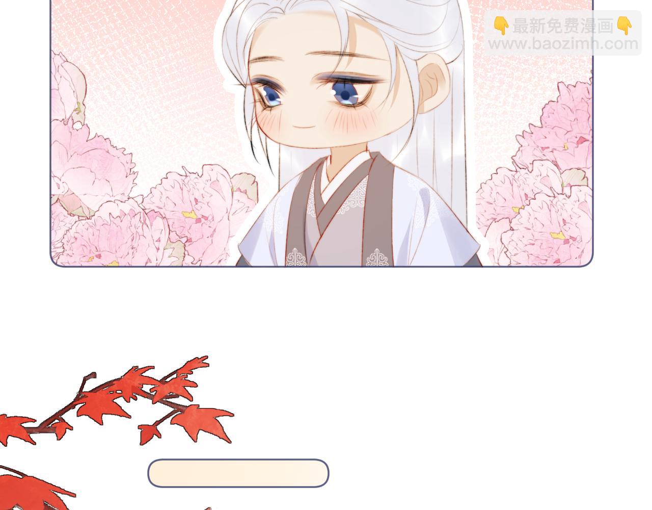 后日谈1-第44话