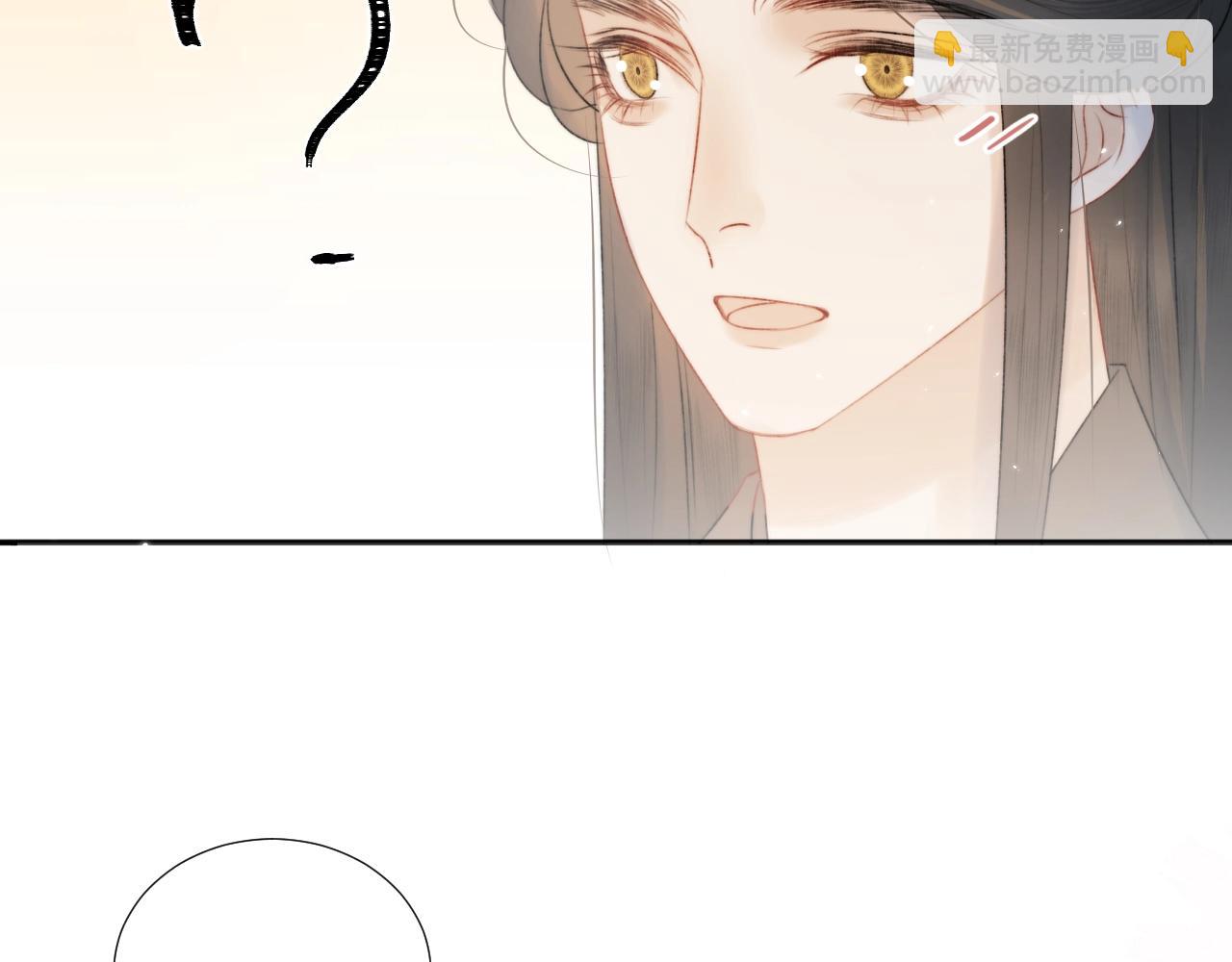 第5话 狐狐的大胜利！(1/2)-第6话