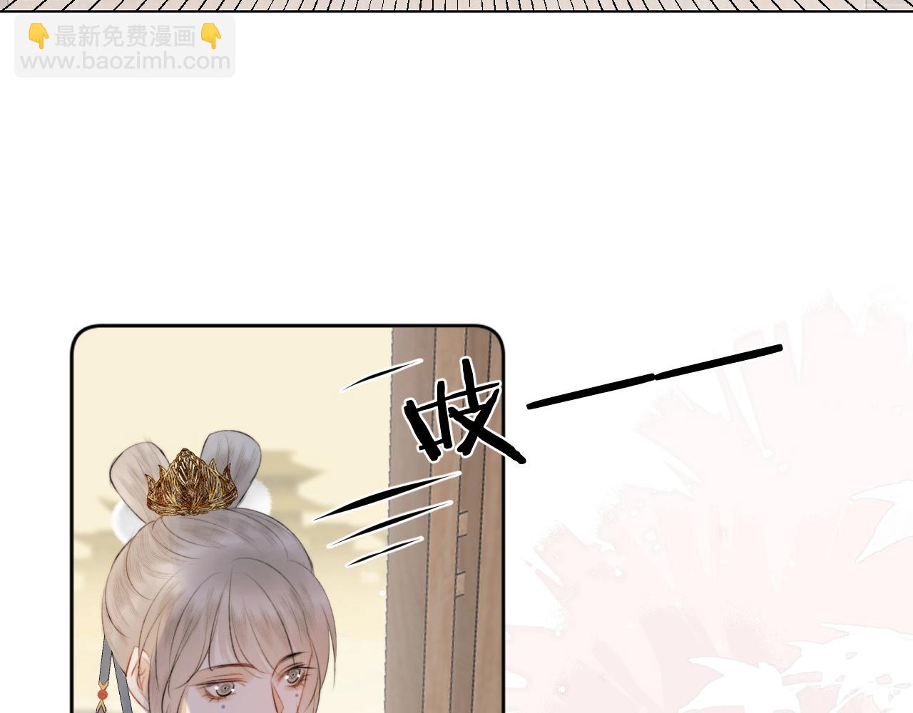 第5话 狐狐的大胜利！(1/2)-第6话