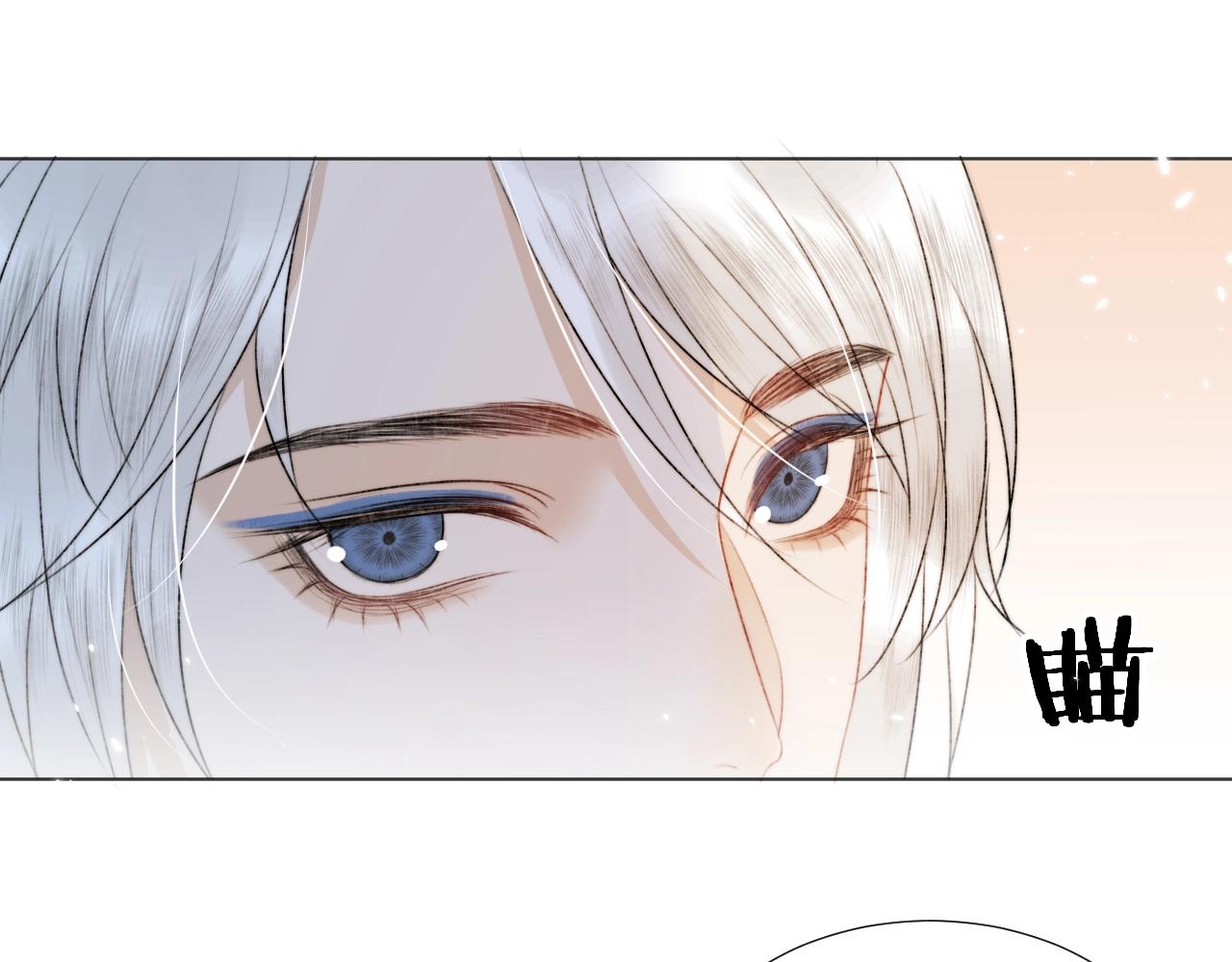 第7话 狐狐被亲亲了！(1/2)-第8话