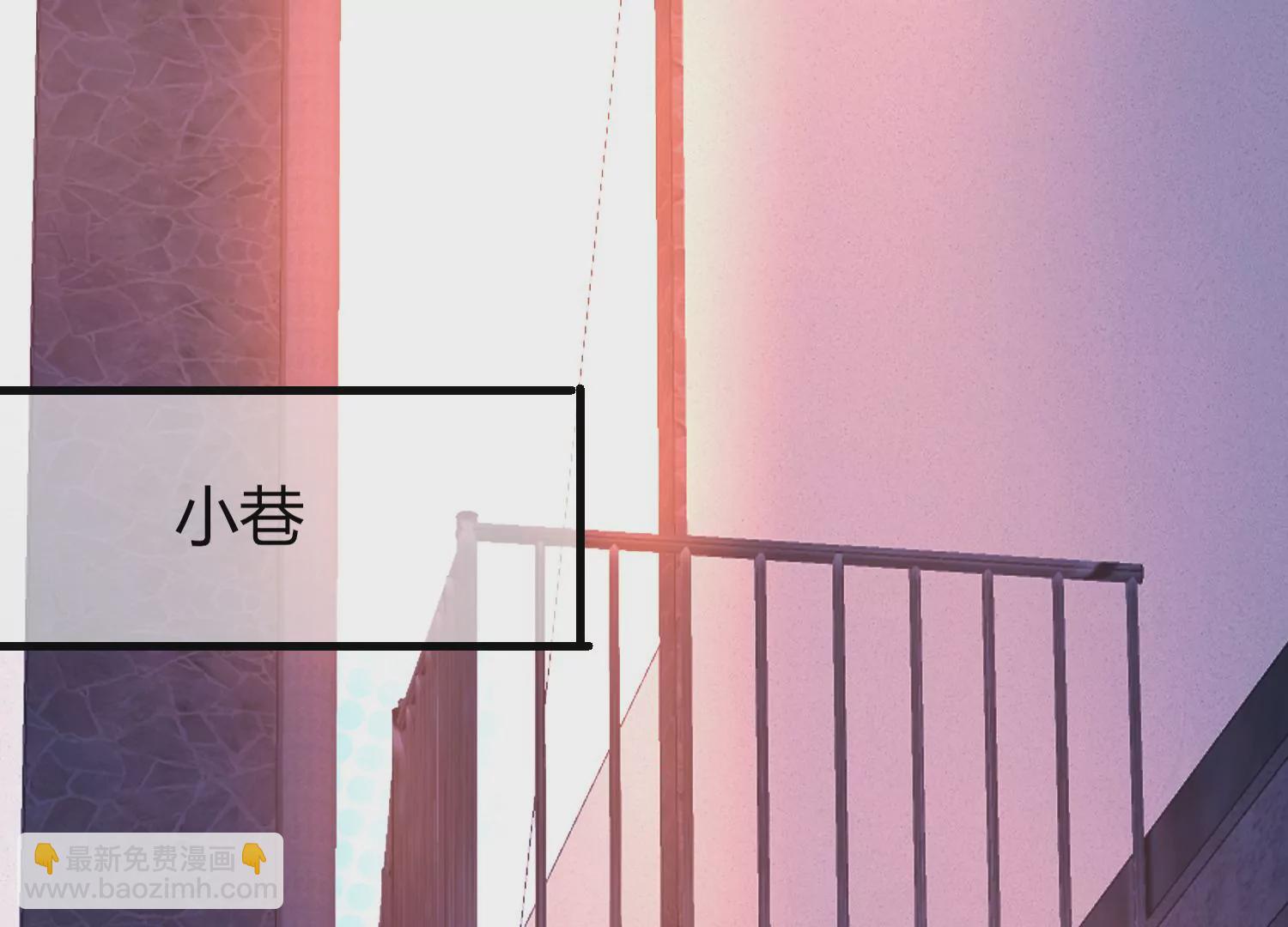 01话 不谈恋爱就毁灭(1/3)-第2话