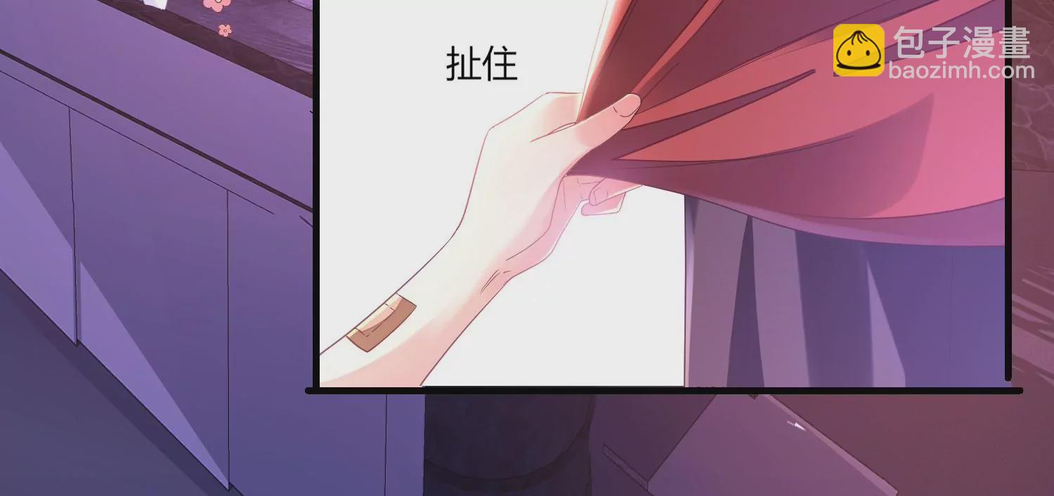 01话 不谈恋爱就毁灭(1/3)-第2话