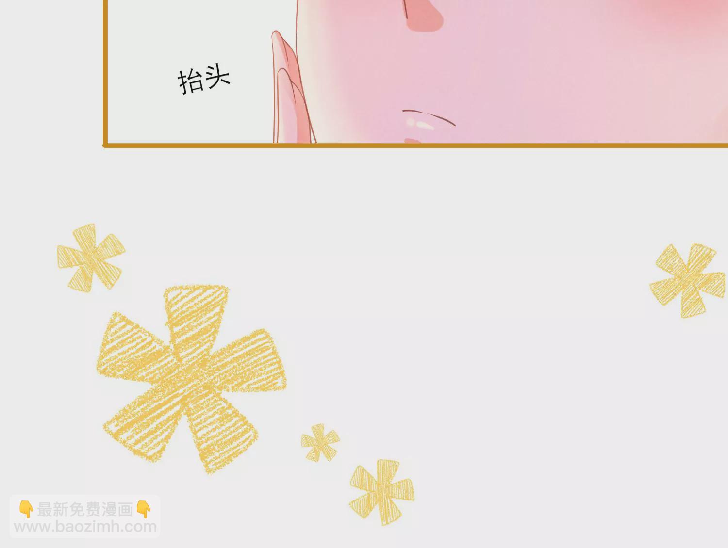 11话 海王路线，我没经验啊(1/2)-第12话