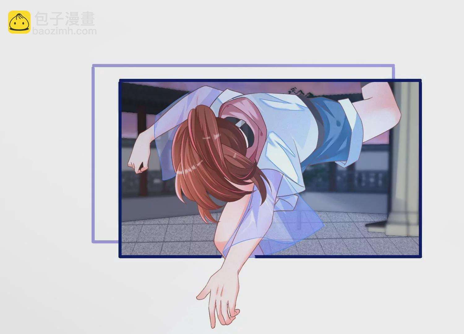 13话 还有这种好事？！(1/2)-第14话