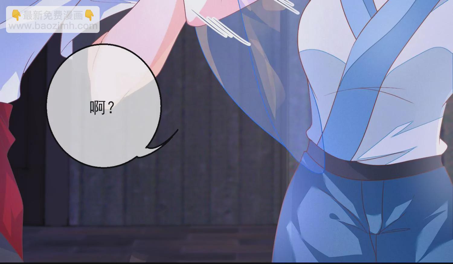 15话 对异性保持点距离感(1/3)-第16话