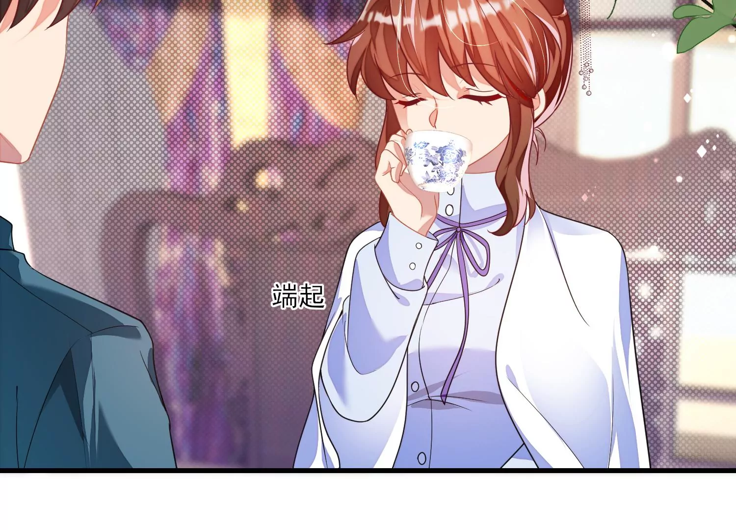 19话 性奋？(1/2)-第20话