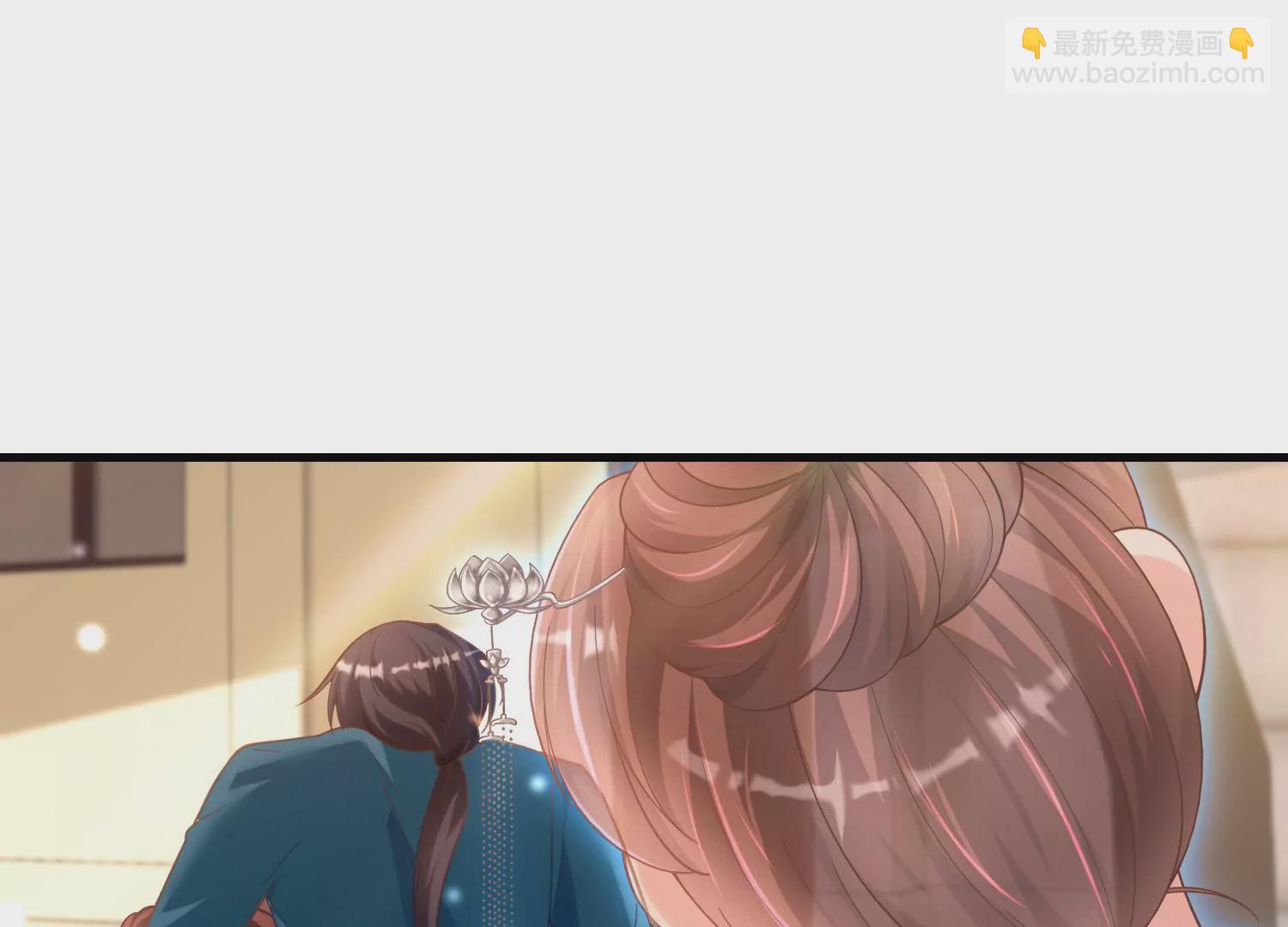 23话 想要绿我？(1/2)-第24话