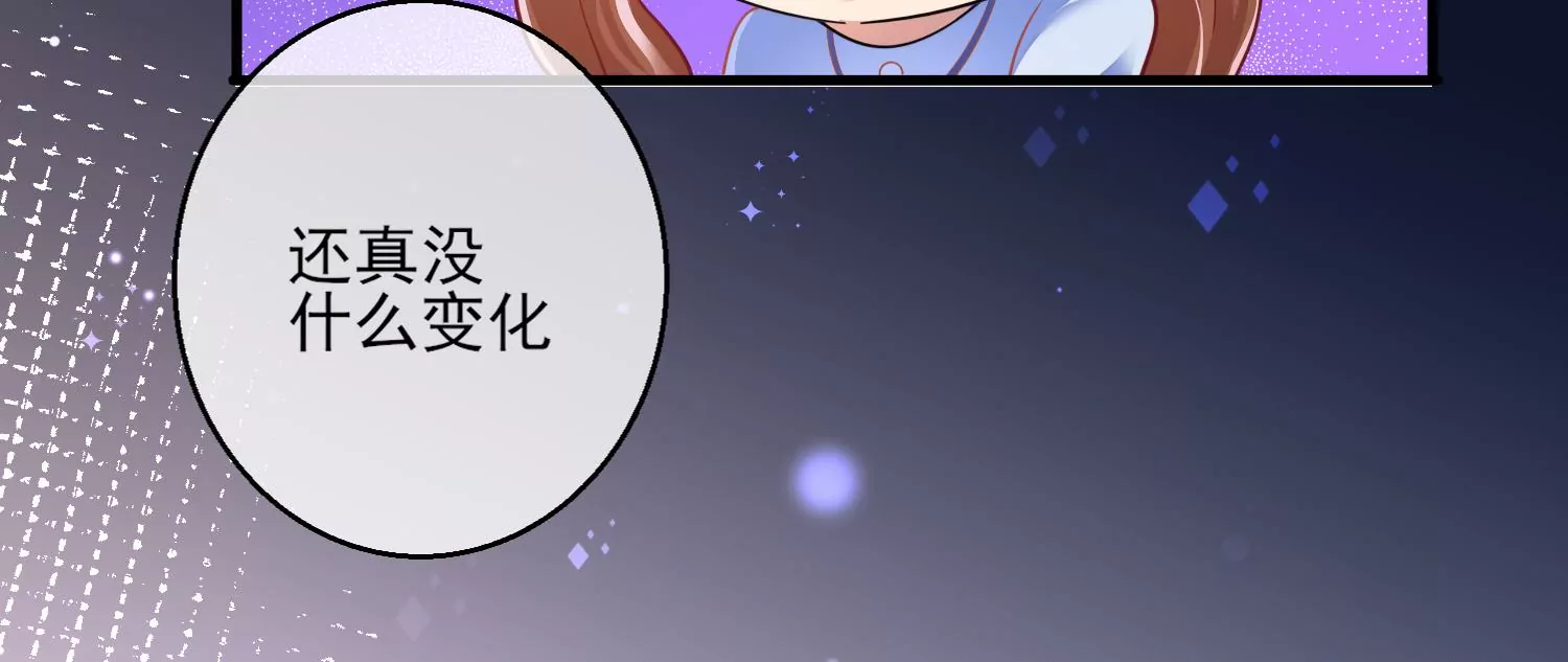 25话 夺取别人的性命满足自己(1/2)-第26话