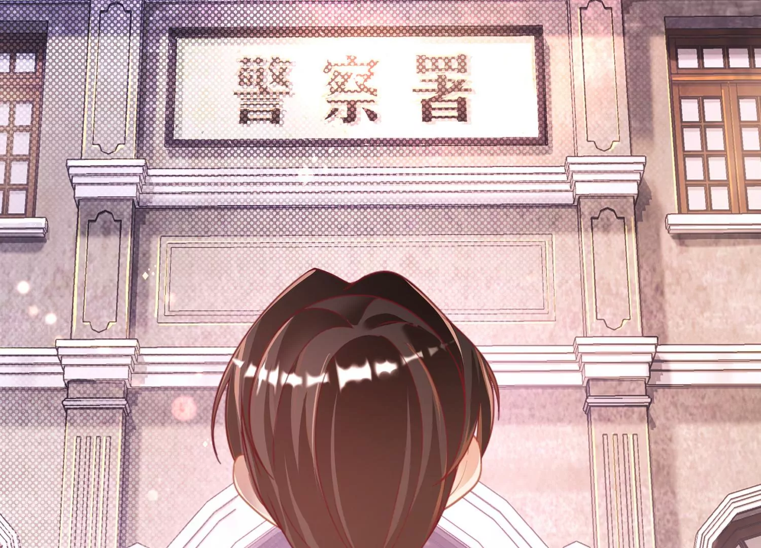 25话 夺取别人的性命满足自己(1/2)-第26话