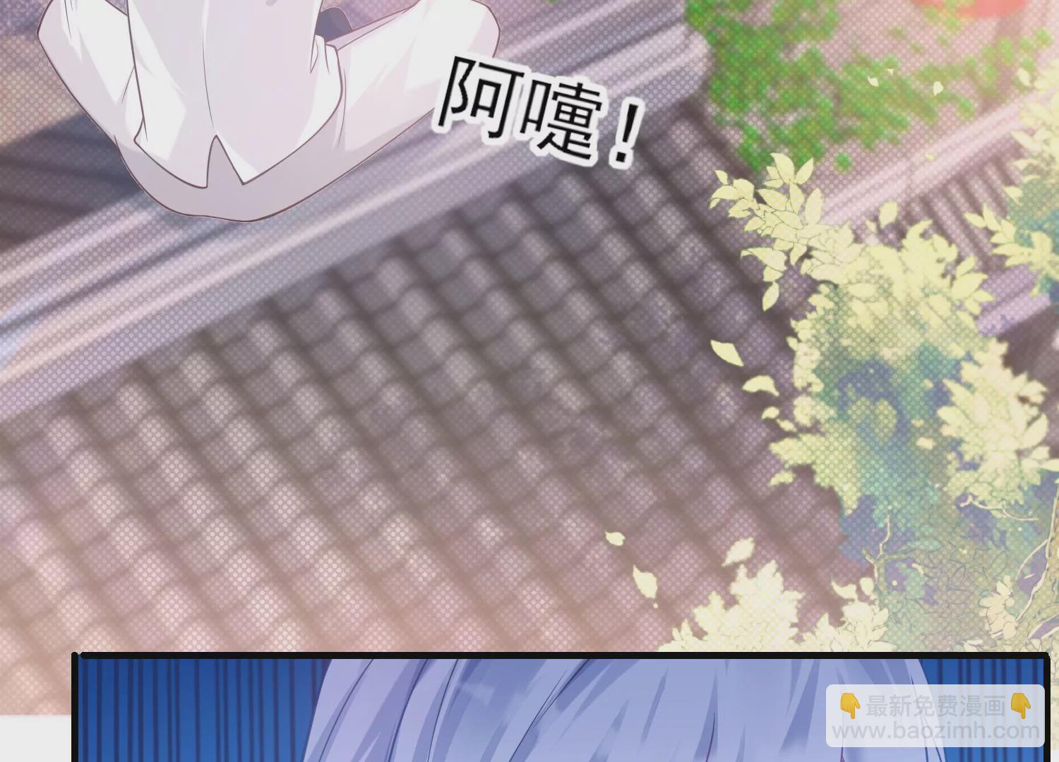 29话 这拔O无情的渣女(1/3)-第30话
