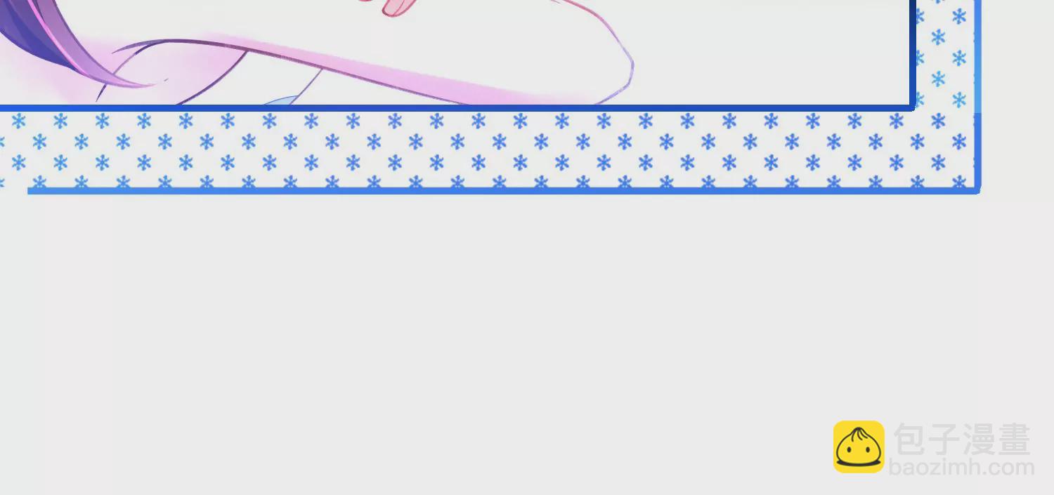 03话 他果然是喜欢我(1/3)-第4话