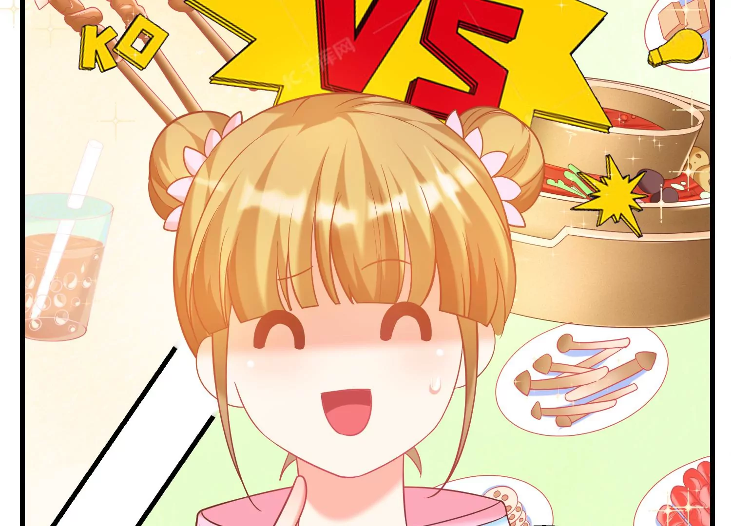 35话 烧烤还是火锅(1/2)-第36话