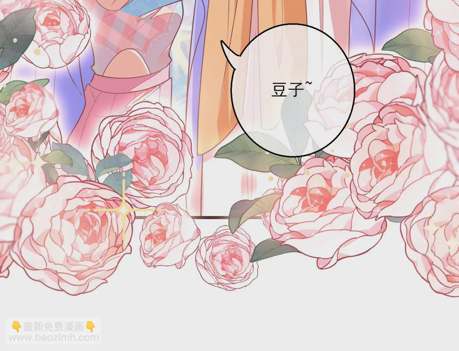 35话 烧烤还是火锅(1/2)-第36话