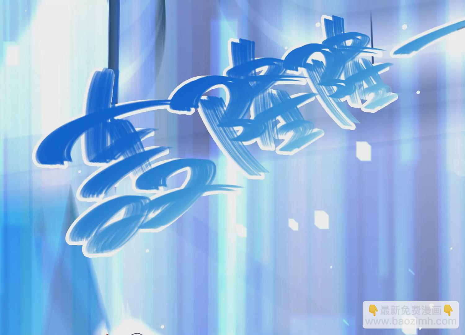 37话 我替作者谢谢你啊(1/2)-第38话