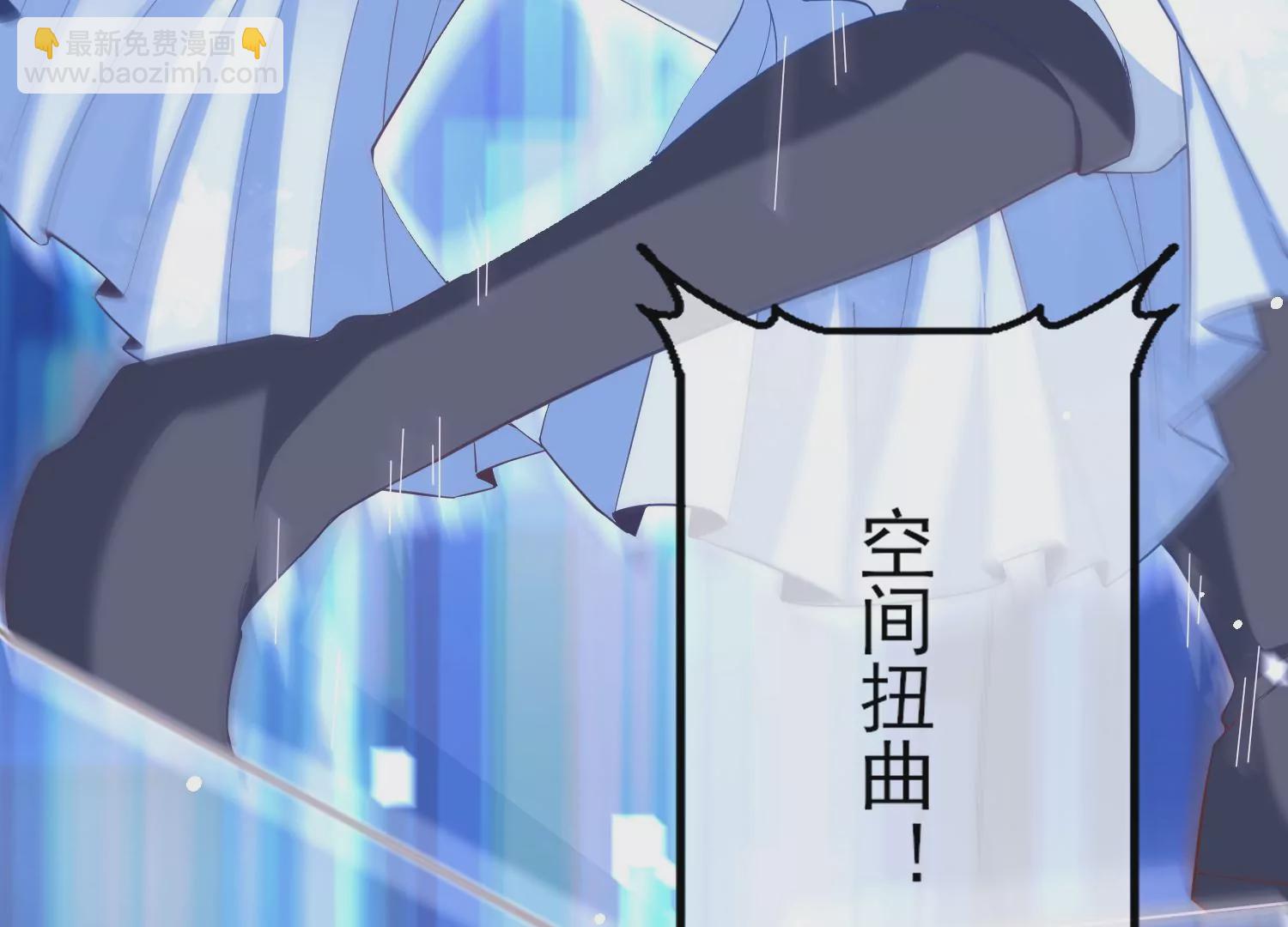 37话 我替作者谢谢你啊(1/2)-第38话