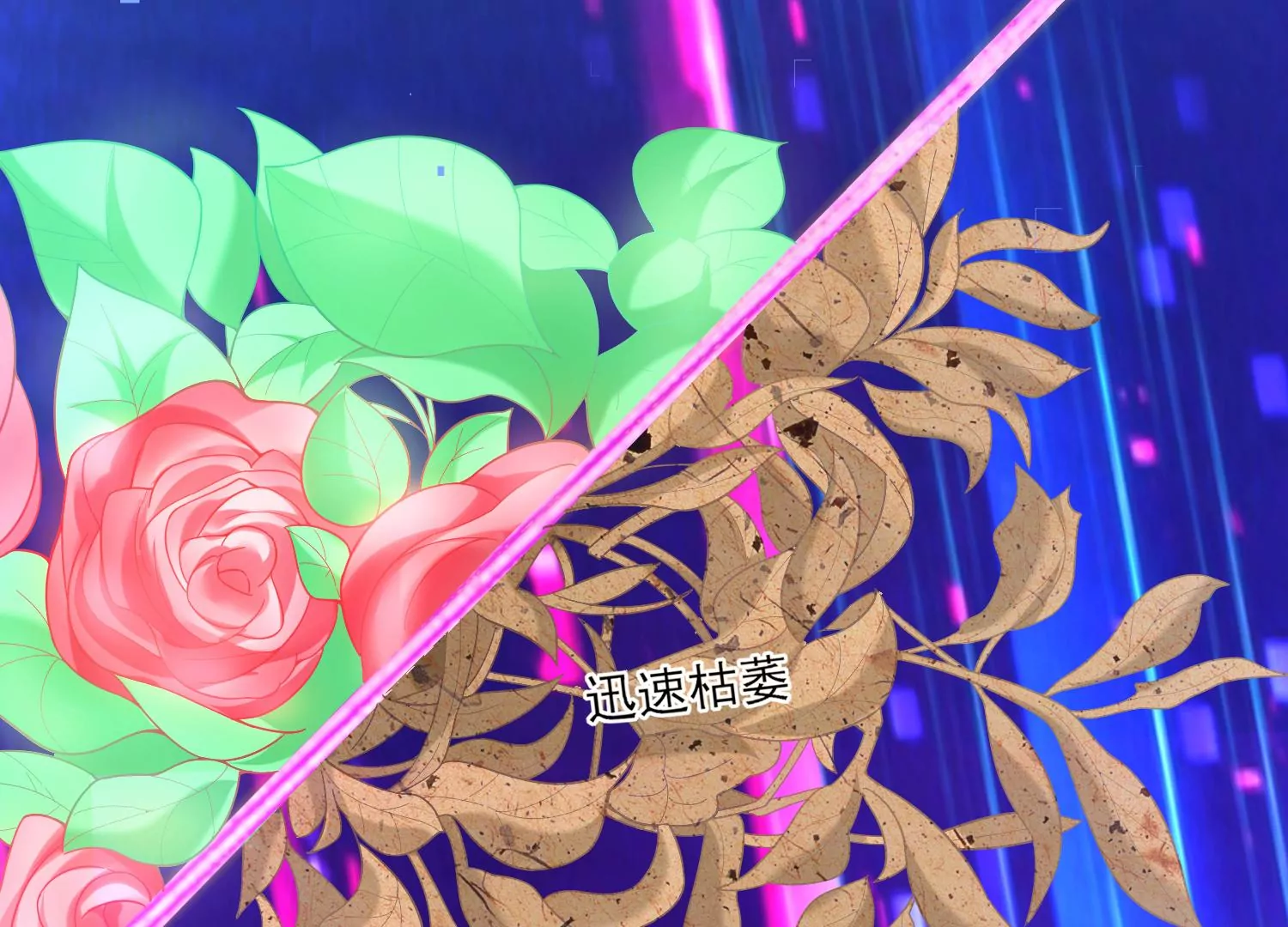 37话 我替作者谢谢你啊(1/2)-第38话