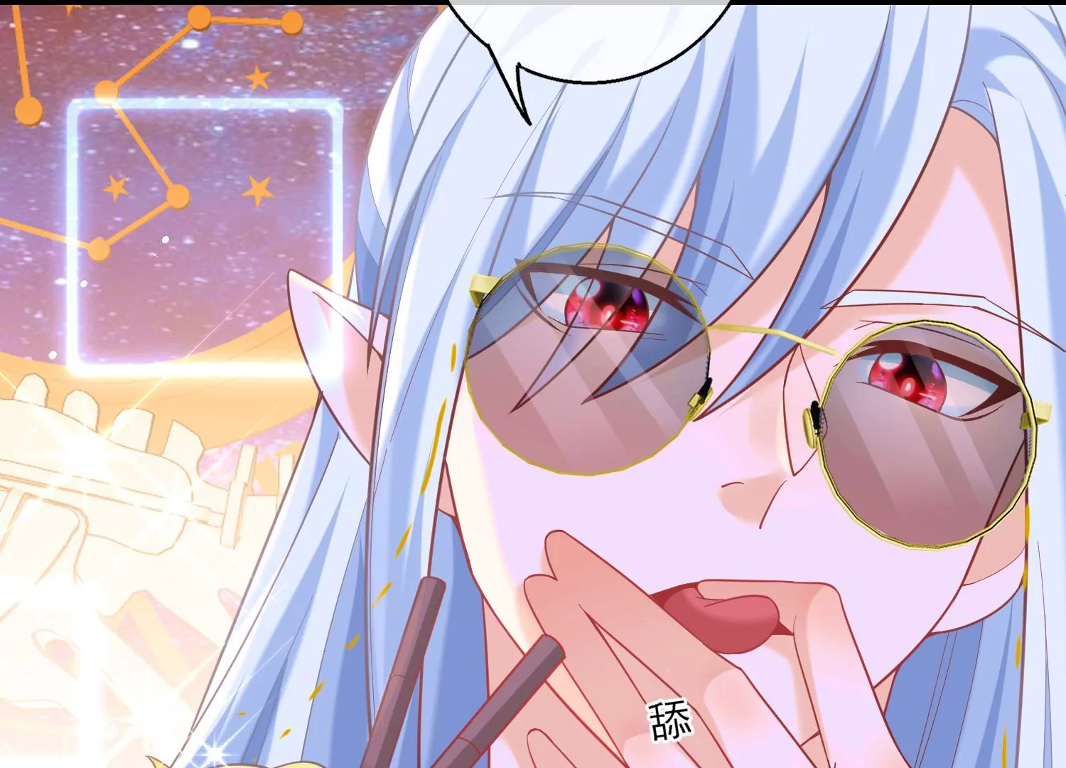 37话 我替作者谢谢你啊(1/2)-第38话