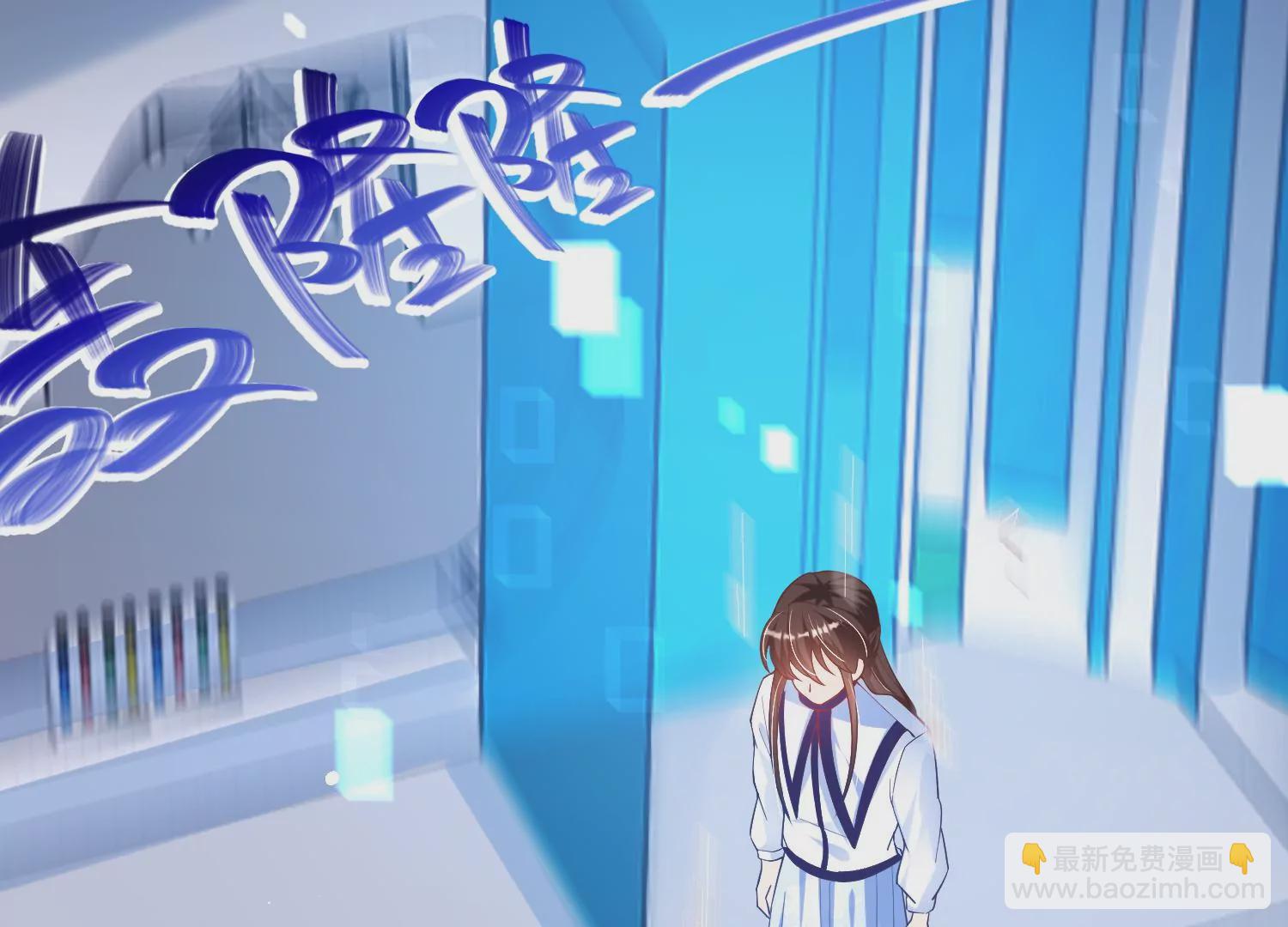 37话 我替作者谢谢你啊(1/2)-第38话