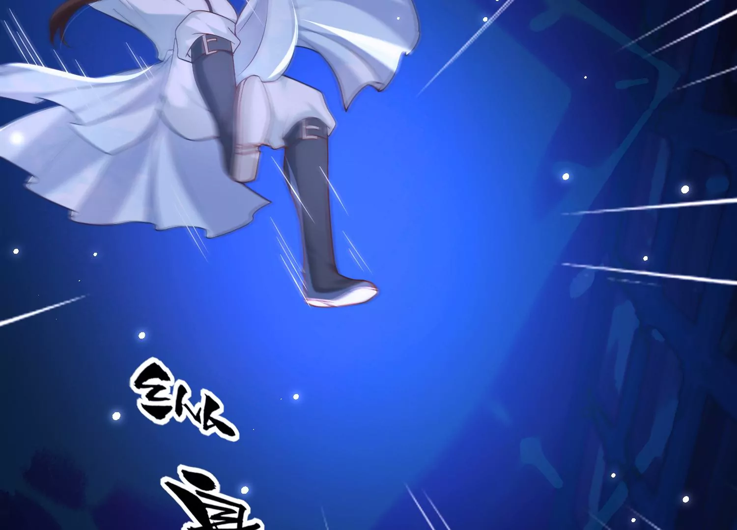39话 乖女儿，快来救救阿爸！(1/3)-第40话
