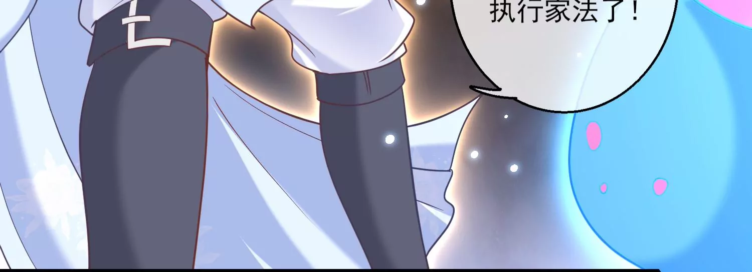 39话 乖女儿，快来救救阿爸！(1/3)-第40话