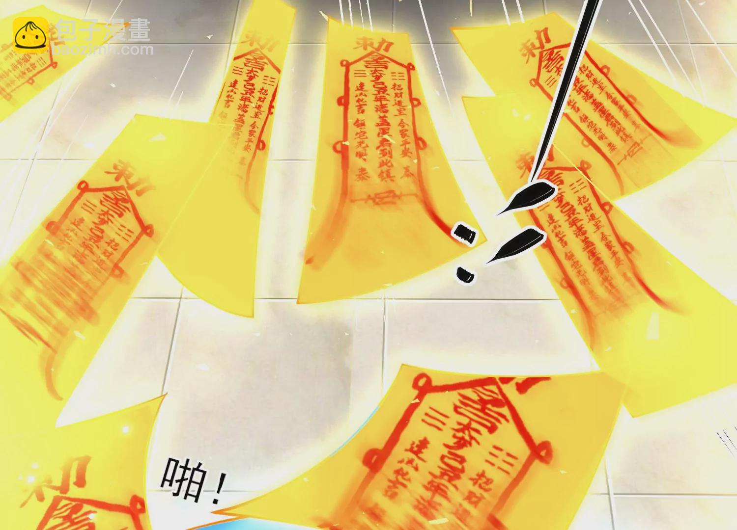 39话 乖女儿，快来救救阿爸！(1/3)-第40话