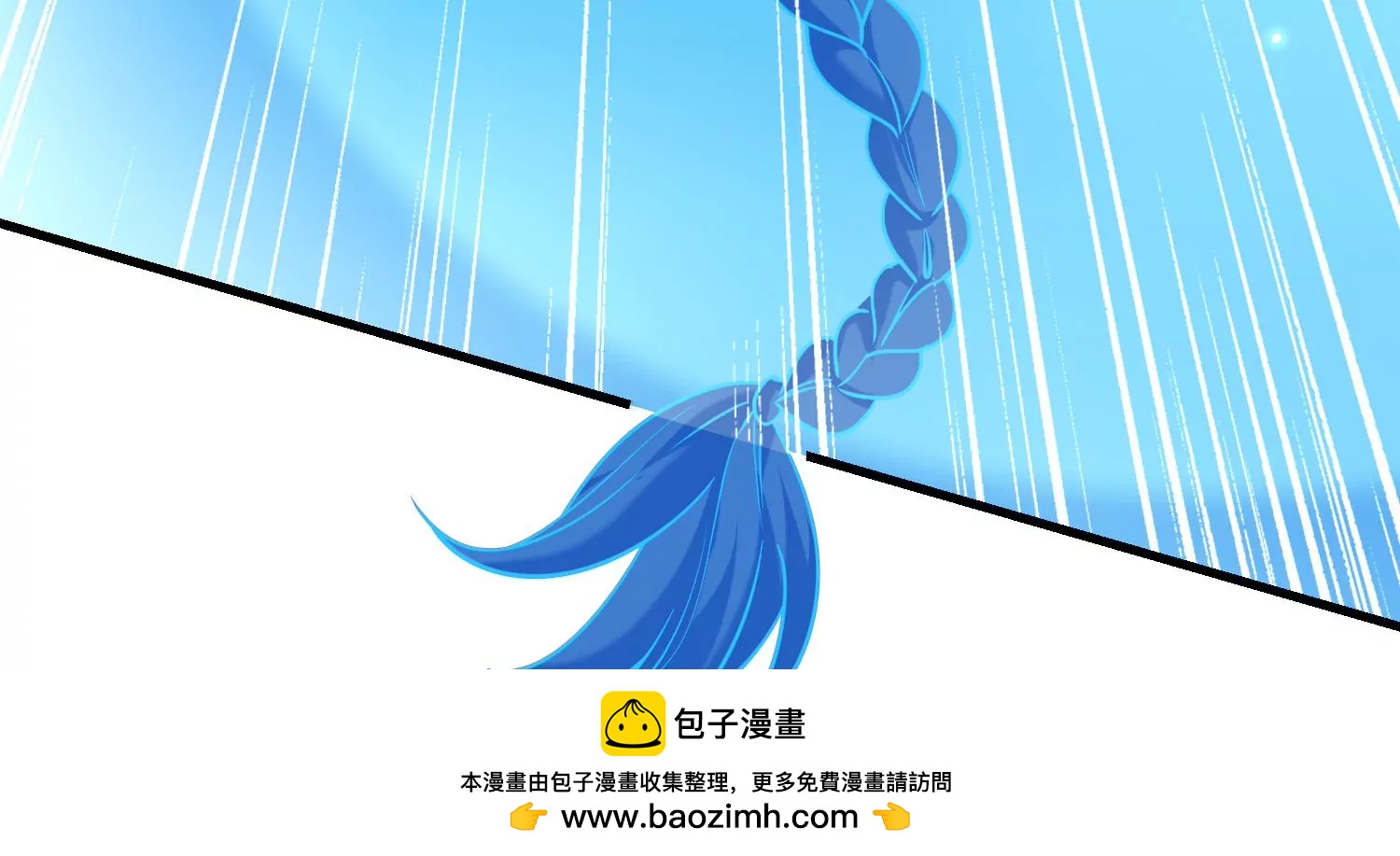 39话 乖女儿，快来救救阿爸！(1/3)-第40话