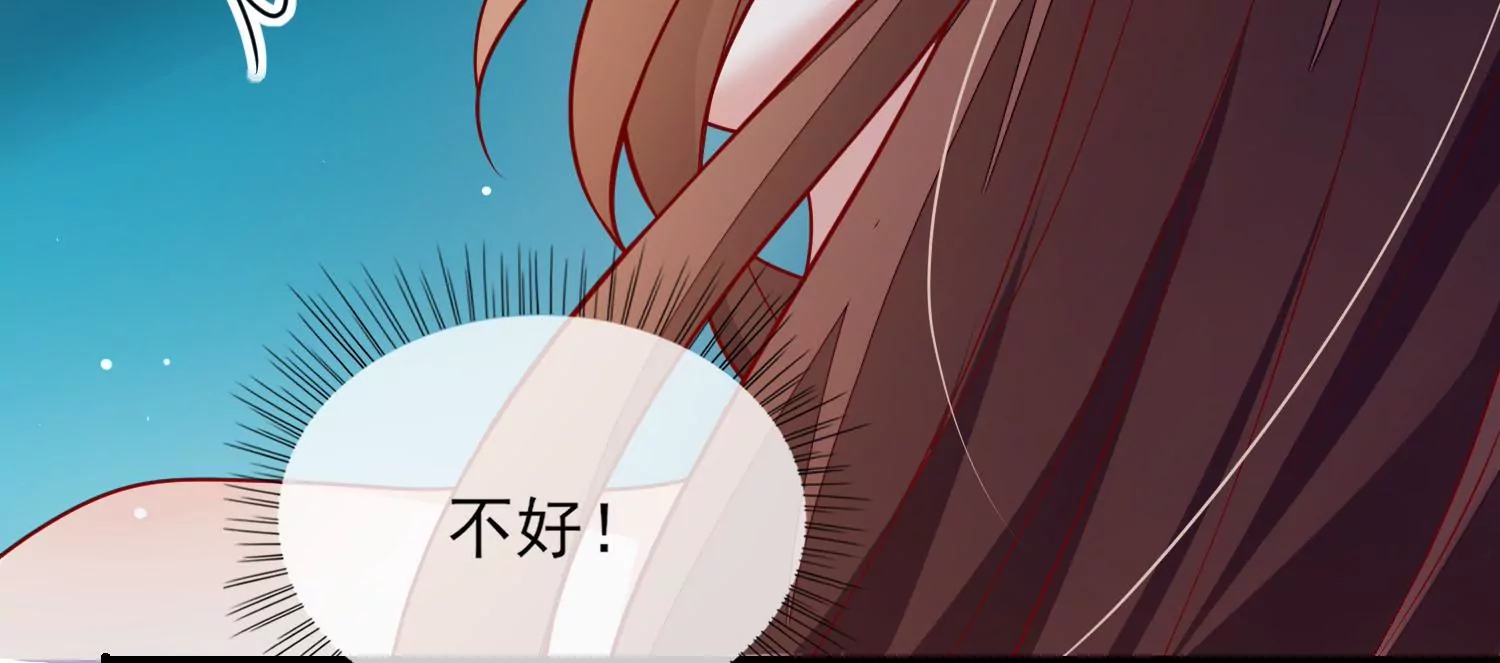 41话 女儿出息了，阿爸困惑了(1/2)-第42话