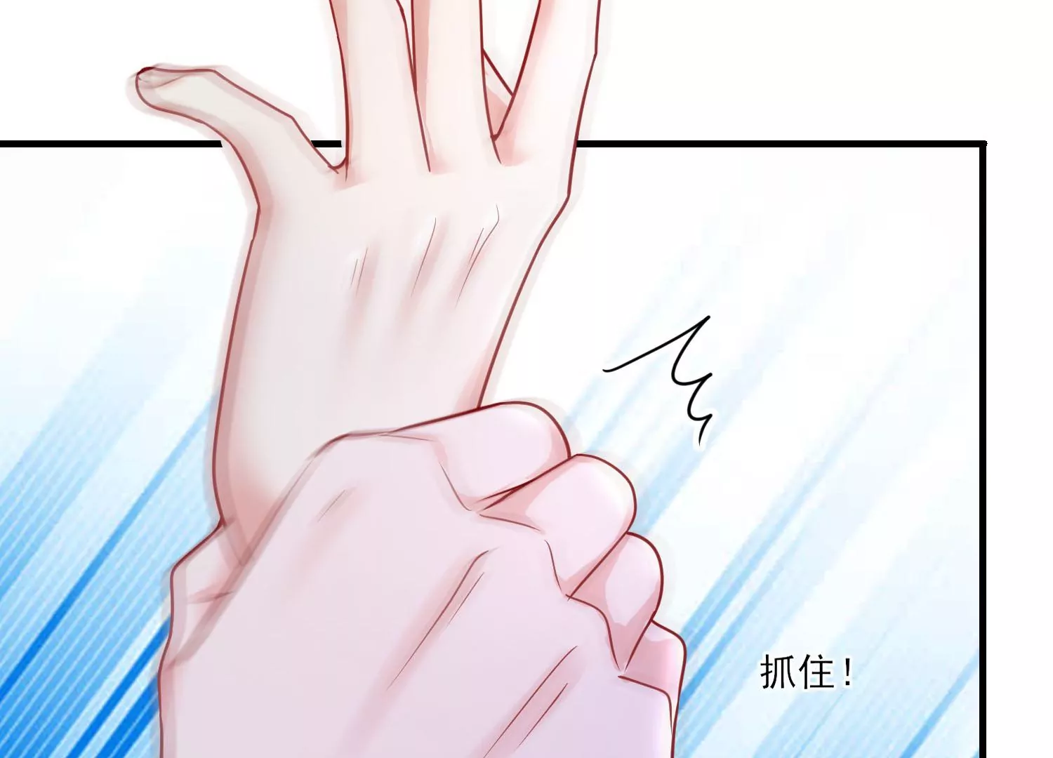 41话 女儿出息了，阿爸困惑了(1/2)-第42话