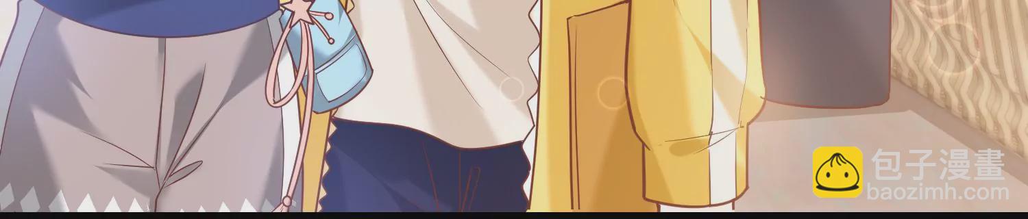 43话 逸哥哥，别害羞嘛(1/2)-第44话