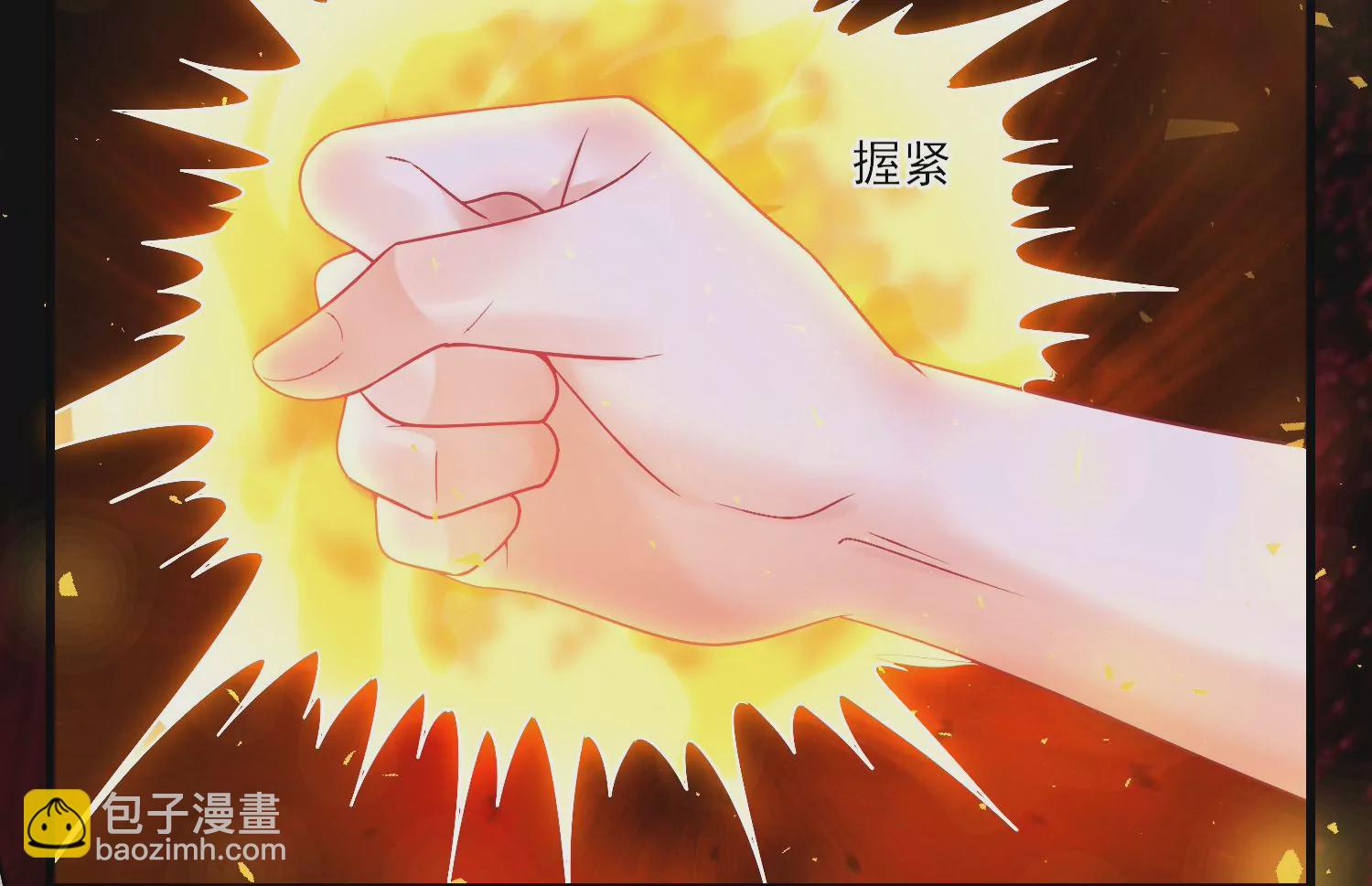 49话 反目成仇(1/2)-第50话