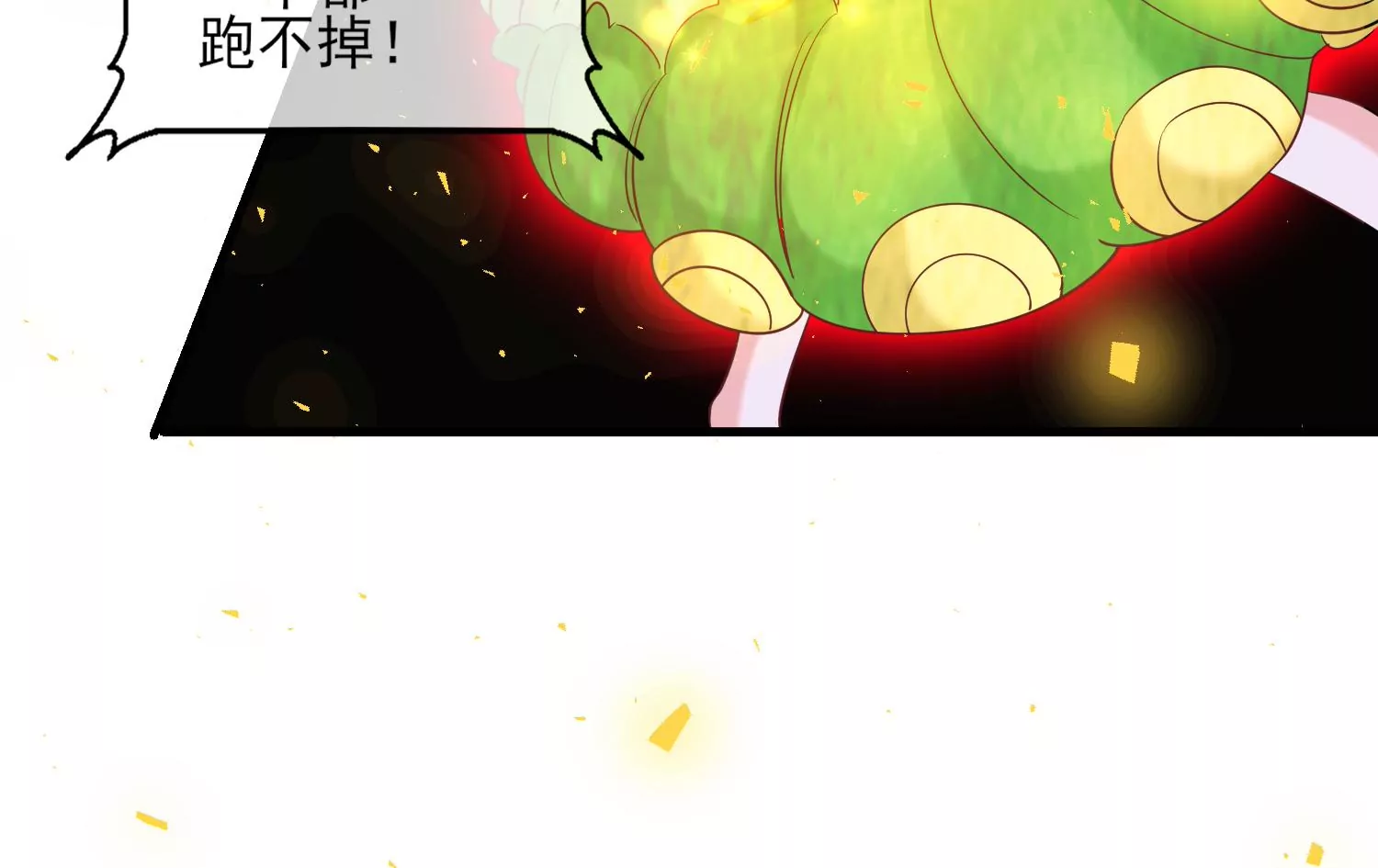49话 反目成仇(1/2)-第50话