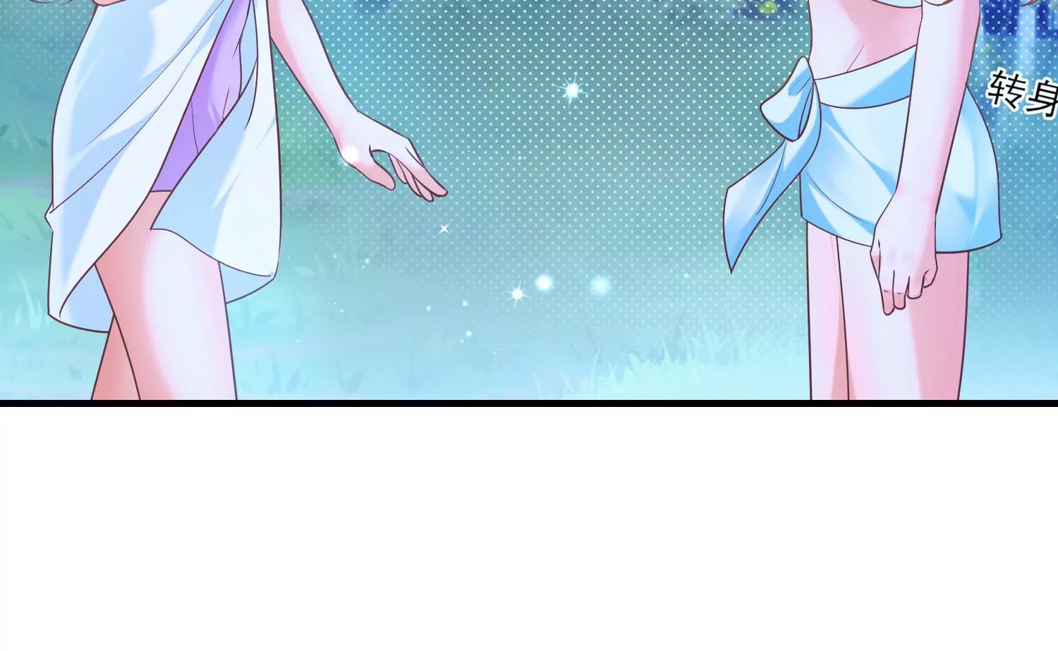 49话 反目成仇(1/2)-第50话