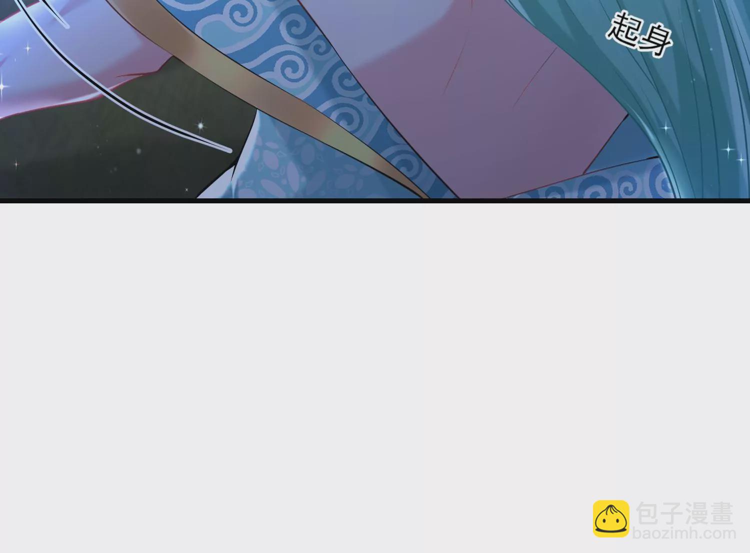 53话 你的血也可以(1/3)-第54话