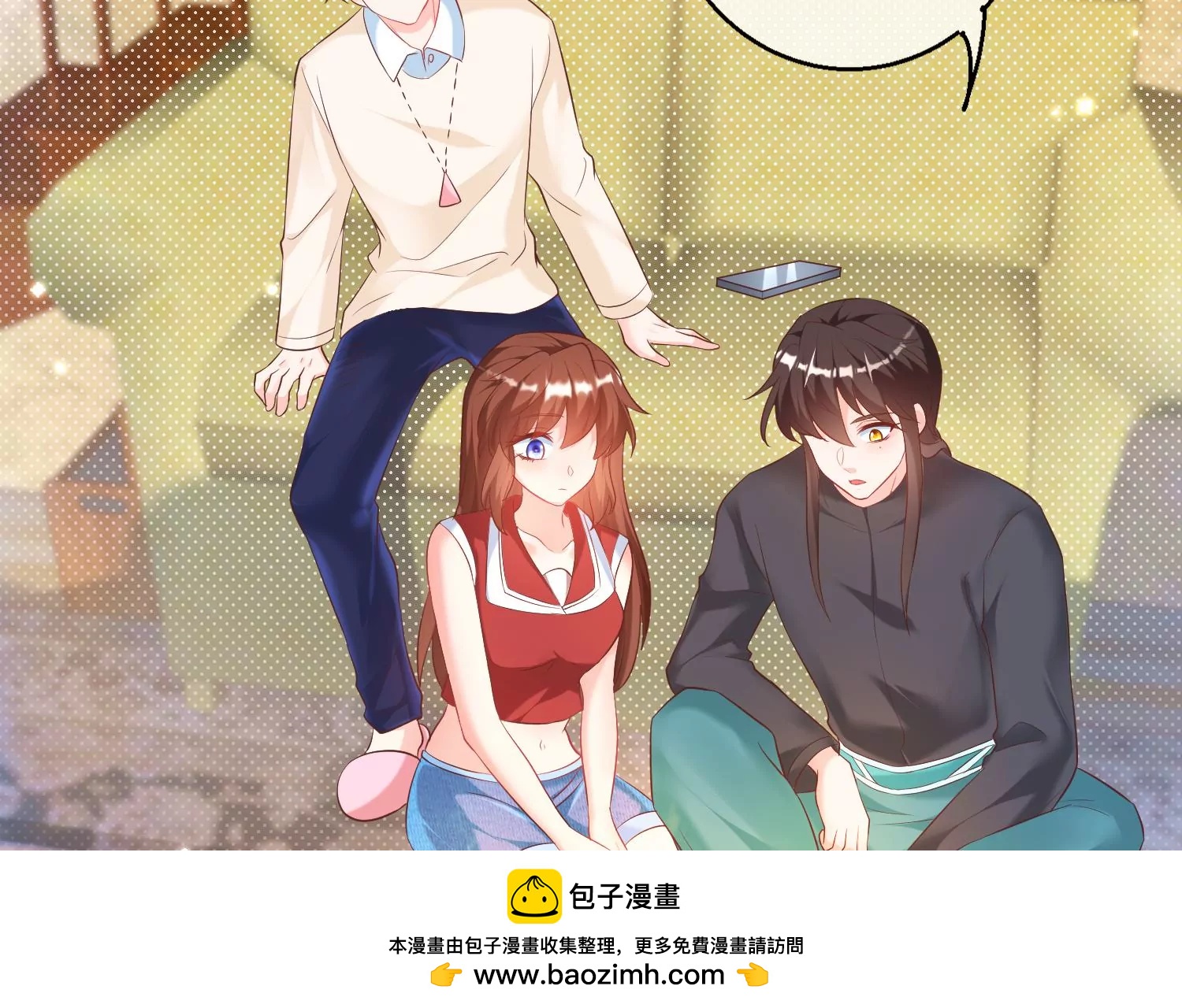 53话 你的血也可以(1/3)-第54话
