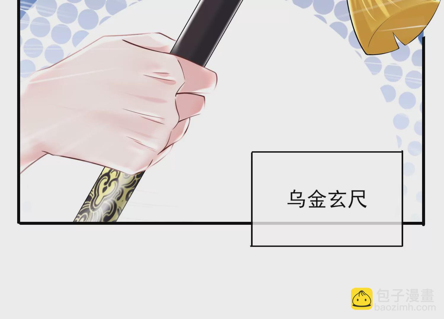 55话 小两口打架真刺激(1/2)-第56话