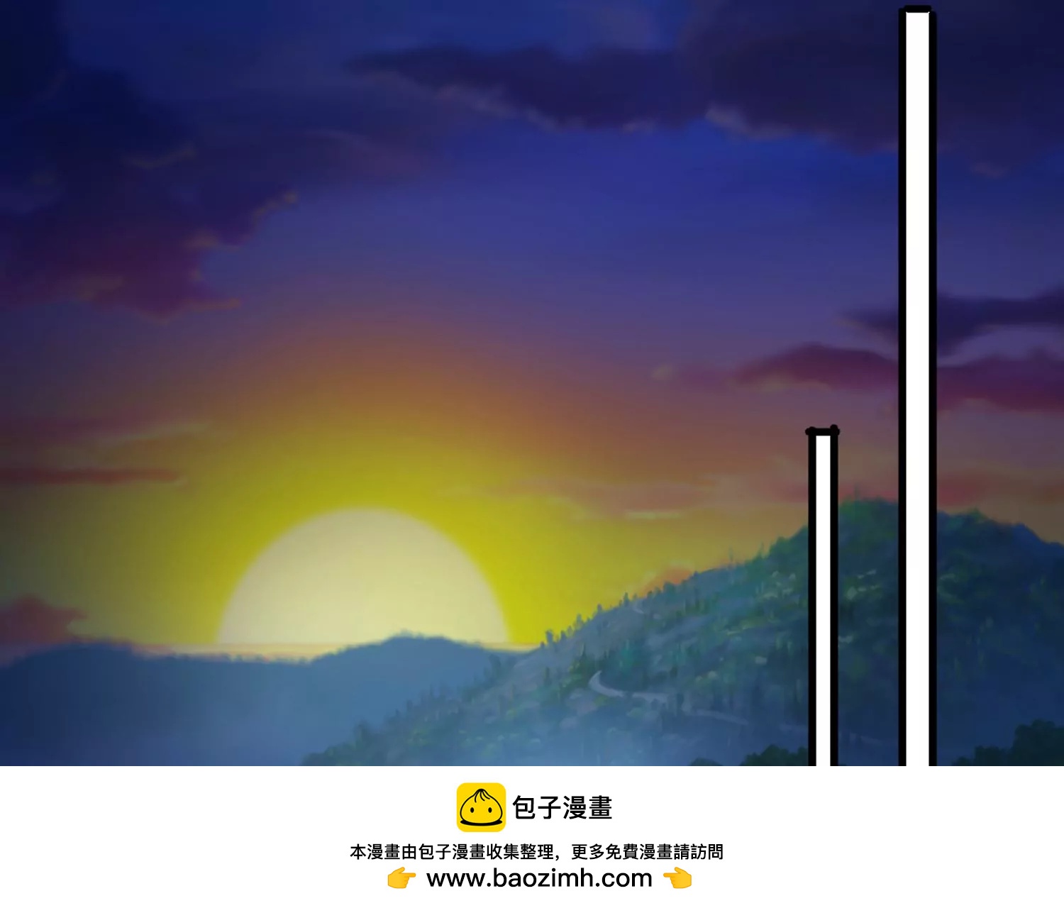61话 妖界公主，叶之岚！(1/2)-第62话